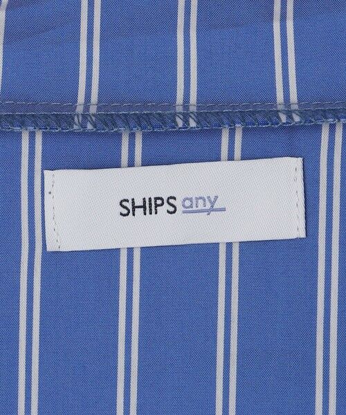 SHIPS / シップス その他アウター | SHIPS any:〈洗濯機可能〉アノラック テイスト ストライプ マリン パーカー◆ | 詳細15