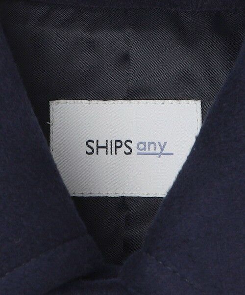 SHIPS / シップス ステンカラーコート | SHIPS any: ウォーム メルトン ステンカラー コート◆ | 詳細22