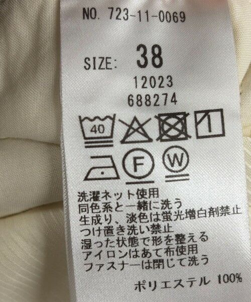 SHIPS / シップス その他パンツ | 《一部追加予約》SHIPS any:〈洗濯機可能〉ダブルクロス タック ストレート パンツ［NAVY BLUE］ | 詳細10