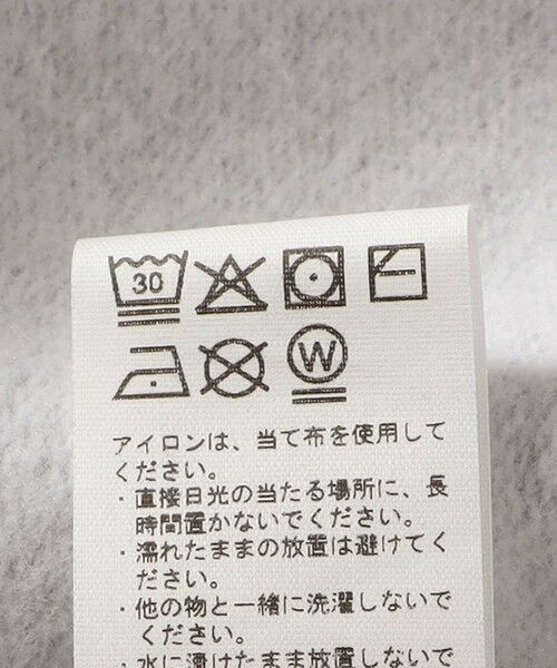 SHIPS / シップス その他パンツ | The BOOK STORE:〈洗濯機可能〉裏起毛 USAF スウェット パンツ | 詳細9