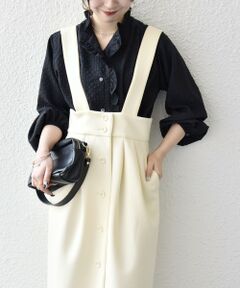 SHIPS / シップス ロング・マキシ丈スカート | 《予約》SHIPS any:〈洗濯機可能〉ジャージー サスペンダー ハイウエスト Iライン スカート