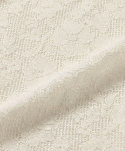 SHIPS / シップス ロング・マキシ丈スカート | 《予約》SHIPS any:〈手洗い可能〉フラワー メッシュ レース タック セミフレア スカート | 詳細10