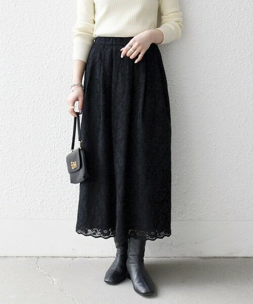 SHIPS / シップス ロング・マキシ丈スカート | 《予約》SHIPS any:〈手洗い可能〉フラワー メッシュ レース タック セミフレア スカート | 詳細13