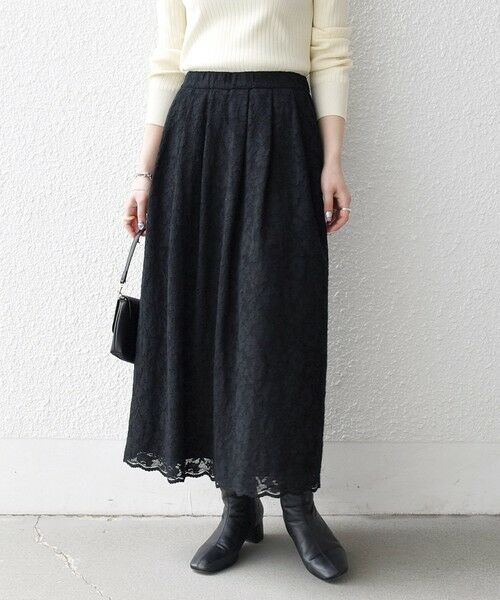 SHIPS / シップス ロング・マキシ丈スカート | 《予約》SHIPS any:〈手洗い可能〉フラワー メッシュ レース タック セミフレア スカート | 詳細16