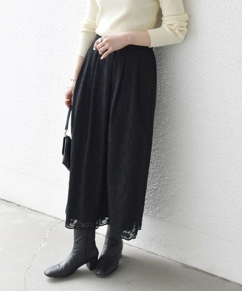 SHIPS / シップス ロング・マキシ丈スカート | 《予約》SHIPS any:〈手洗い可能〉フラワー メッシュ レース タック セミフレア スカート | 詳細17