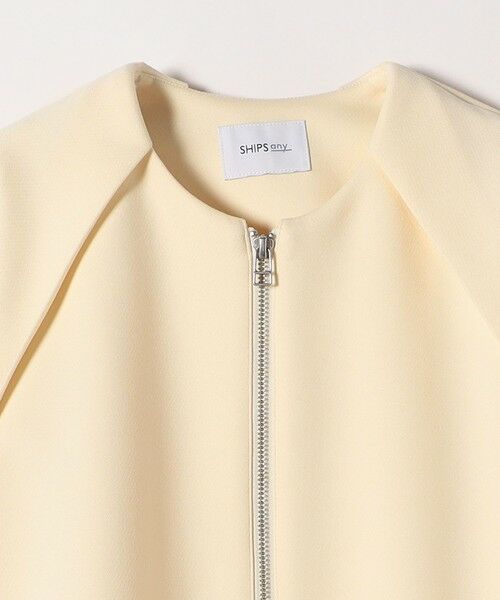 SHIPS / シップス ブルゾン | 《予約》SHIPS any:〈洗濯機可能〉ジャージー クルーネック パフ コクーン ブルゾン | 詳細10