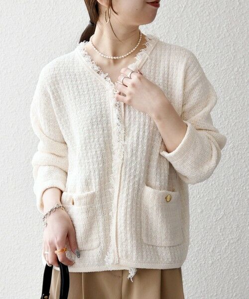 SHIPS / シップス カーディガン・ボレロ | SHIPS any:〈手洗い可能〉ツイード ライク フリンジ ニット ジャケット カーディガン | 詳細10