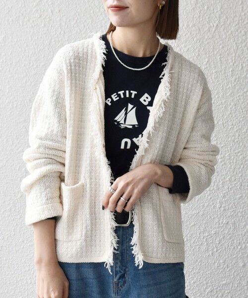 SHIPS / シップス カーディガン・ボレロ | SHIPS any:〈手洗い可能〉ツイード ライク フリンジ ニット ジャケット カーディガン | 詳細13