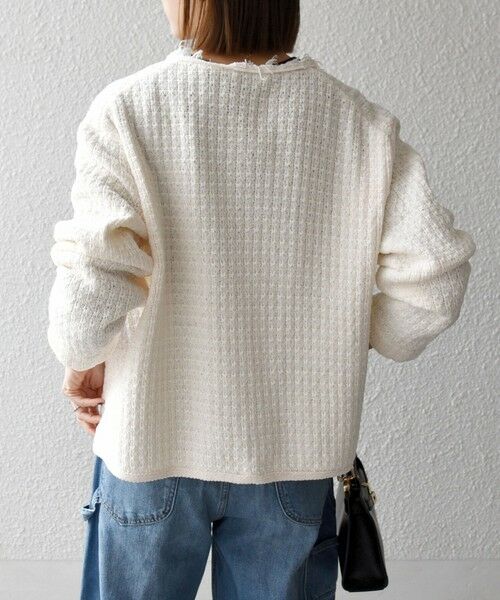 SHIPS / シップス カーディガン・ボレロ | SHIPS any:〈手洗い可能〉ツイード ライク フリンジ ニット ジャケット カーディガン | 詳細14