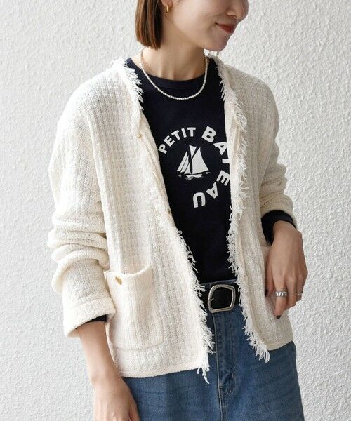 SHIPS / シップス カーディガン・ボレロ | 《予約》SHIPS any:〈手洗い可能〉フリンジ Vネック カーディガン ジャケット | 詳細4
