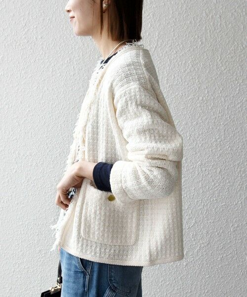 SHIPS / シップス カーディガン・ボレロ | 《予約》SHIPS any:〈手洗い可能〉フリンジ Vネック カーディガン ジャケット | 詳細7