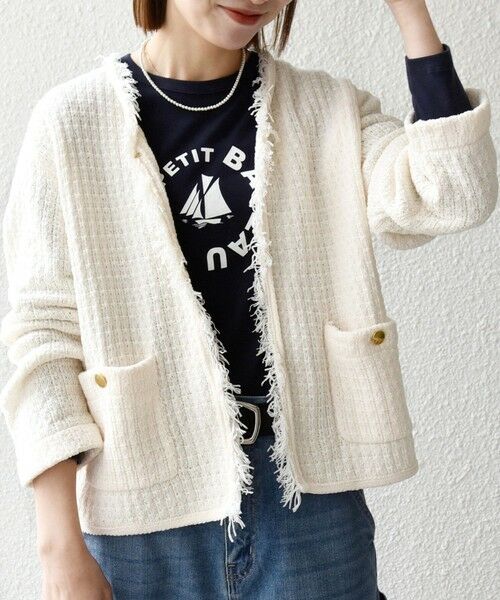 SHIPS / シップス カーディガン・ボレロ | 《予約》SHIPS any:〈手洗い可能〉フリンジ Vネック カーディガン ジャケット（オフホワイト）