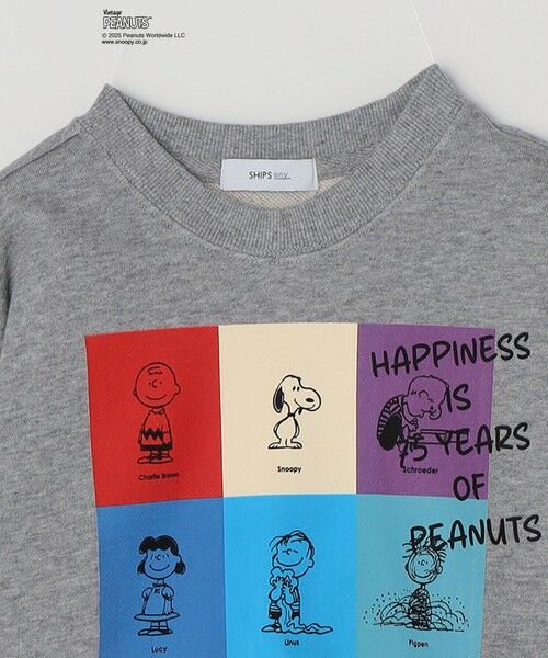 SHIPS / シップス スウェット | SHIPS any: SNOOPY コラボ 75th ブロック グラフィック プリント スウェット <KIDS> | 詳細14