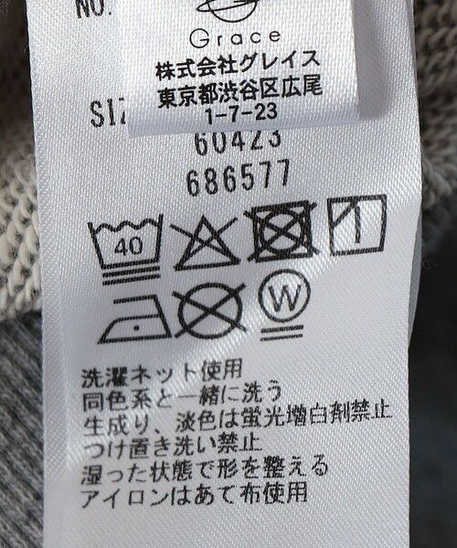 SHIPS / シップス スウェット | SHIPS any: SNOOPY コラボ 75th ブロック グラフィック プリント スウェット <KIDS> | 詳細21