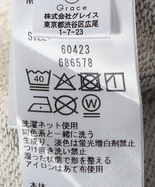 SHIPS / シップス スウェット | SHIPS any: SNOOPY コラボ NOT THERE グラフィック プリント スウェット <KIDS> | 詳細21