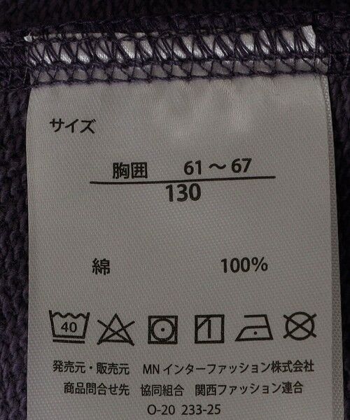 SHIPS / シップス スウェット | SESAME STREET meets FRUIT OF THE LOOM: ブロック プリント スウェット<KIDS> | 詳細21