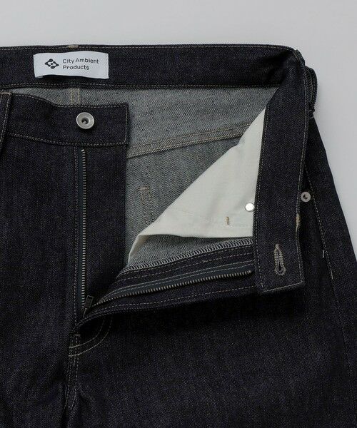 SHIPS / シップス デニムパンツ | City Ambient Products: ワイド ストレート デニム | 詳細27