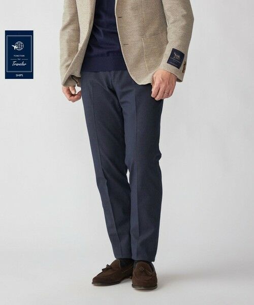 SHIPS / シップス スラックス・ドレスパンツ | SHIPS:〈FUNCTION/手洗い可能〉コットン ノープリーツ 4WAY ストレッチ スラックス(ネイビー)