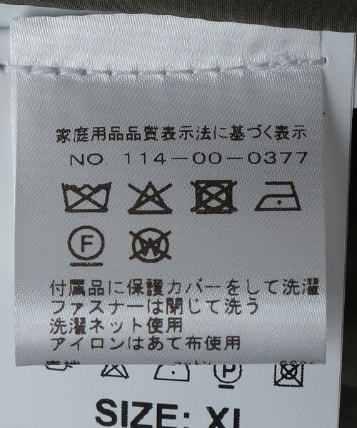 SHIPS / シップス ミリタリージャケット・コート | CARRARO: コットン/ポリエステル モッズコート | 詳細13