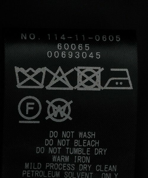 SHIPS / シップス ステンカラーコート | SHIPS: VENTILE(R) コットン ネイビー ステンカラー コート | 詳細14