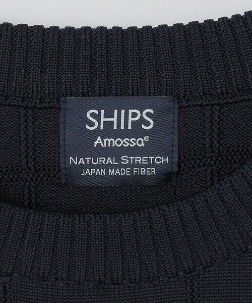 SHIPS / シップス ニット・セーター | SHIPS:〈手洗い可能〉アモッサ ブロックリンクス ロングスリーブ | 詳細19