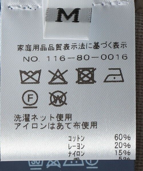 SHIPS / シップス テーラードジャケット | 【SHIPS別注】FLY3: コットン ニット ジャケット | 詳細13