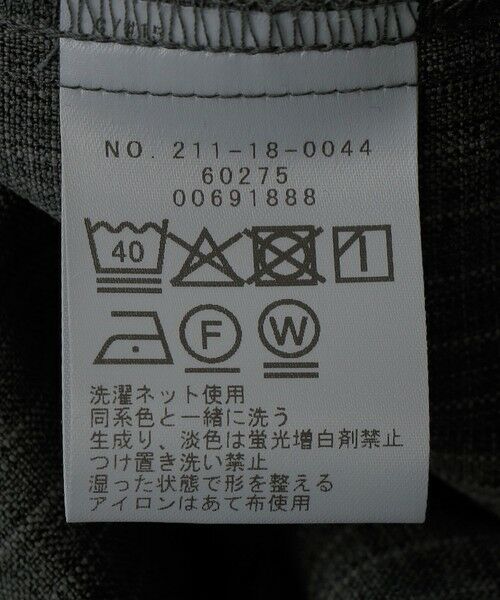 SHIPS / シップス シャツ・ブラウス | SHIPS Colors:〈吸水速乾・洗濯機可能〉ウーリー ボックス シャツ | 詳細15