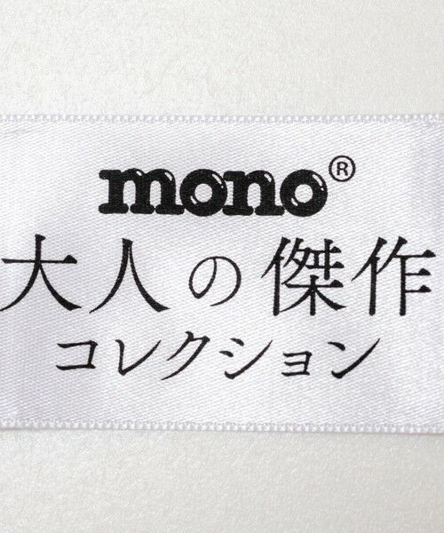 SHIPS / シップス テーラードジャケット | 《予約》SHIPS Colors:〈撥水・手洗い可能〉モノ・マガジン コラボ ネイビー ブレザー◆ | 詳細13