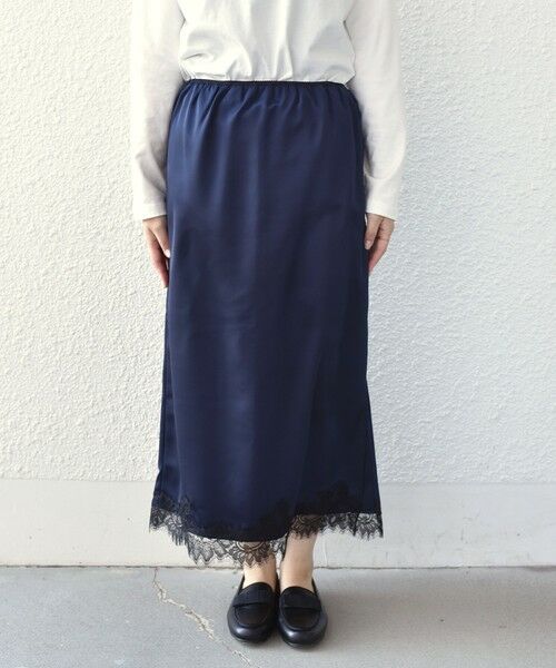 SHIPS / シップス ロング・マキシ丈スカート | 《予約》SHIPS Colors:〈手洗い可能〉サテン レース スカート◆ | 詳細19