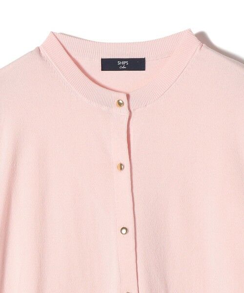 SHIPS / シップス カーディガン・ボレロ | 《予約》SHIPS Colors:〈接触冷感・手洗い可能〉14ゲージ クルーネック カーディガン◆ | 詳細14