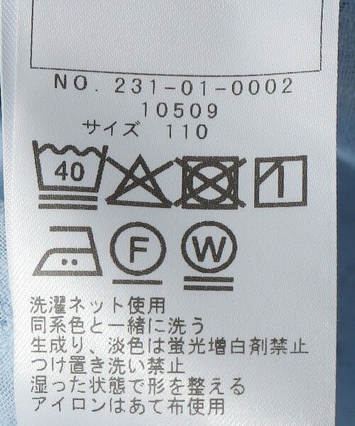 SHIPS / シップス シャツ・ブラウス | SHIPS Colors:100〜140cm /〈洗濯機可能〉フラワー 刺繍 チュニック | 詳細9