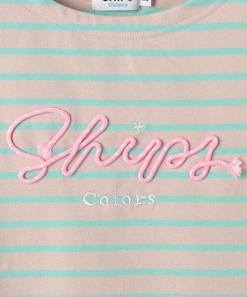 SHIPS / シップス カットソー（半袖以外） | SHIPS Colors:80〜130cm /〈洗濯機可能〉ボーダー ロゴ 刺繍 ロンT | 詳細2