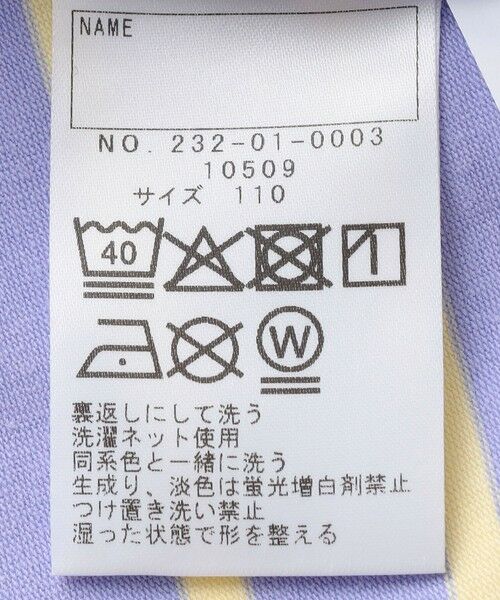 SHIPS / シップス カットソー（半袖以外） | SHIPS Colors:80〜130cm /〈洗濯機可能〉ボーダー ロゴ 刺繍 ロンT | 詳細13