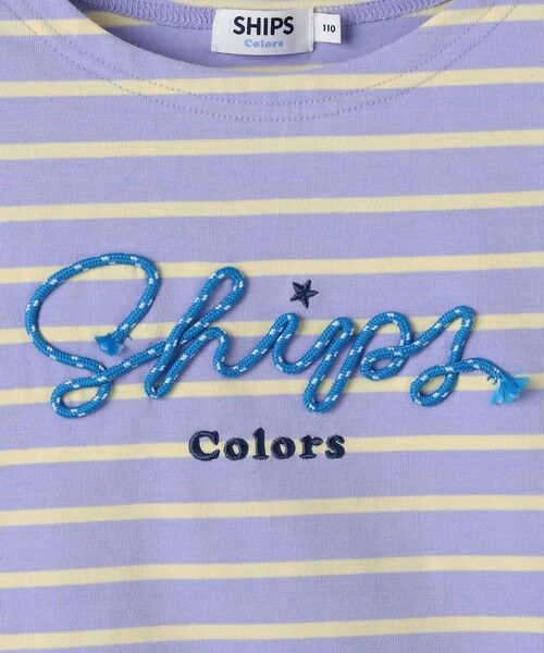 SHIPS / シップス カットソー（半袖以外） | SHIPS Colors:80〜130cm /〈洗濯機可能〉ボーダー ロゴ 刺繍 ロンT | 詳細11
