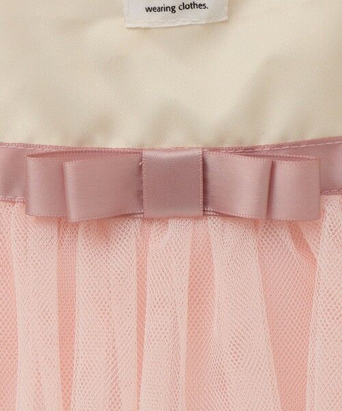 SHIPS / シップス トートバッグ | 《予約》SHIPS Colors:〈洗濯機可能〉リボン ギャザー キルティング レッスン バッグ◆ | 詳細9