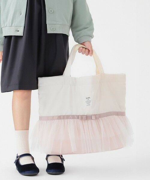 SHIPS / シップス トートバッグ | 《予約》SHIPS Colors:〈洗濯機可能〉リボン ギャザー キルティング レッスン バッグ◆（ピンク）