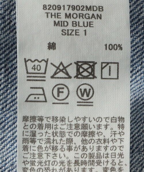 SHIPS / シップス シャツ・ブラウス | upper hights:THE MORGAN | 詳細6