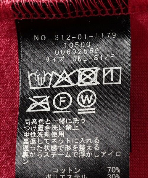 SHIPS / シップス Tシャツ | 〈手洗い可能〉コットン ベロア ボートネック ロング スリーブ プルオーバー | 詳細25