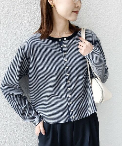 SHIPS / シップス カーディガン・ボレロ | 〈手洗い可能〉ポリエステル ベロア ボーダー パール モチーフ ボタン カーディガン | 詳細5