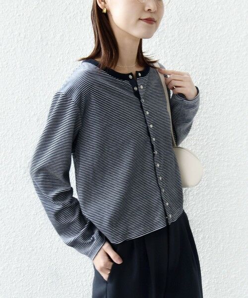 SHIPS / シップス カーディガン・ボレロ | 〈手洗い可能〉ポリエステル ベロア ボーダー パール モチーフ ボタン カーディガン | 詳細8