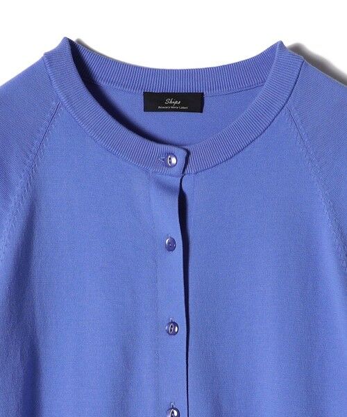 SHIPS / シップス カーディガン・ボレロ | SHIPS Primary Navy Label:〈手洗い可能〉16G SUVIN カーディガン | 詳細3