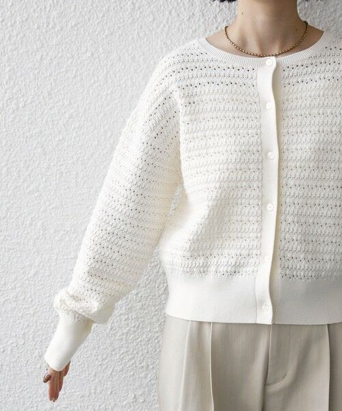 SHIPS / シップス カーディガン・ボレロ | 《予約》〈手洗い可能〉柄編み 2WAY カーディガン | 詳細15