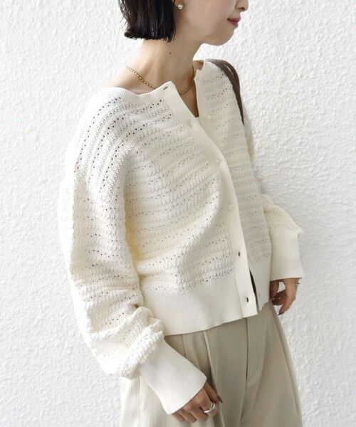 SHIPS / シップス カーディガン・ボレロ | 《予約》〈手洗い可能〉柄編み 2WAY カーディガン | 詳細8