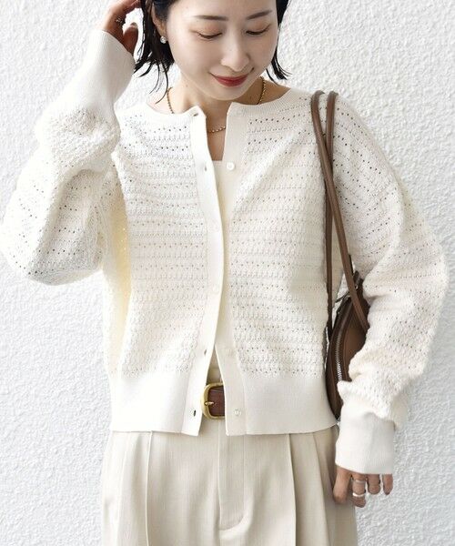 SHIPS / シップス カーディガン・ボレロ | 《予約》〈手洗い可能〉柄編み 2WAY カーディガン（オフホワイト）