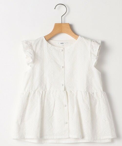 SHIPS / シップス シャツ・ブラウス | SHIPS KIDS:140〜150cm / レース エンブロイダリー ペプラム ブラウス（ホワイト）