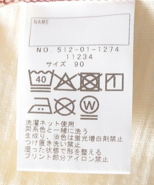 SHIPS / シップス Tシャツ | SHIPS KIDS:80〜90cm /PEANUTS スヌーピー フットボール プリント Tシャツ | 詳細10