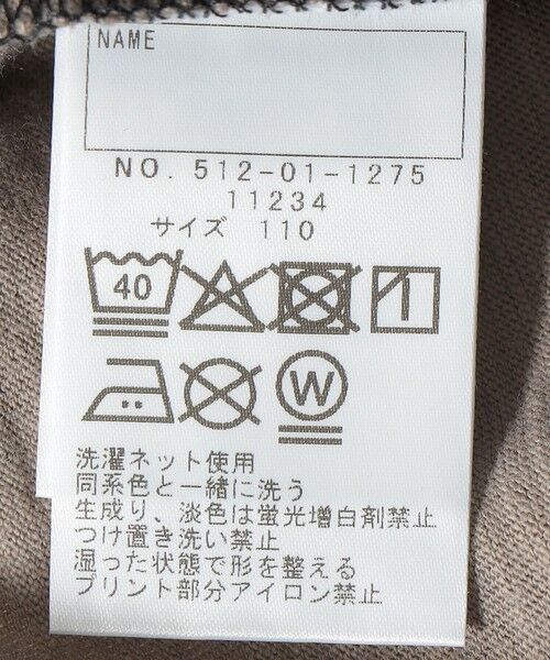 SHIPS / シップス Tシャツ | SHIPS KIDS:100〜130cm /PEANUTS スヌーピー フットボール プリント Tシャツ | 詳細16