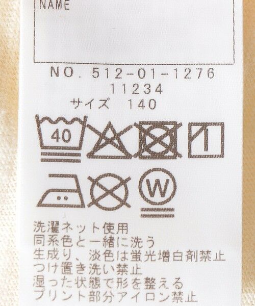 SHIPS / シップス Tシャツ | SHIPS KIDS:140〜160cm /PEANUTS スヌーピー フットボール プリント Tシャツ | 詳細9