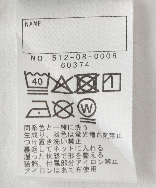 SHIPS / シップス Tシャツ | SHIPS KIDS:100〜130cm /レモン スパンコール 刺繍 ロングスリーブ Tシャツ | 詳細5