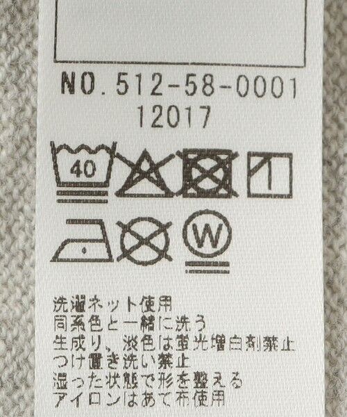 SHIPS / シップス カーディガン・ボレロ | SHIPS KIDS:80〜90cm / リバティ ボタン カーディガン | 詳細7